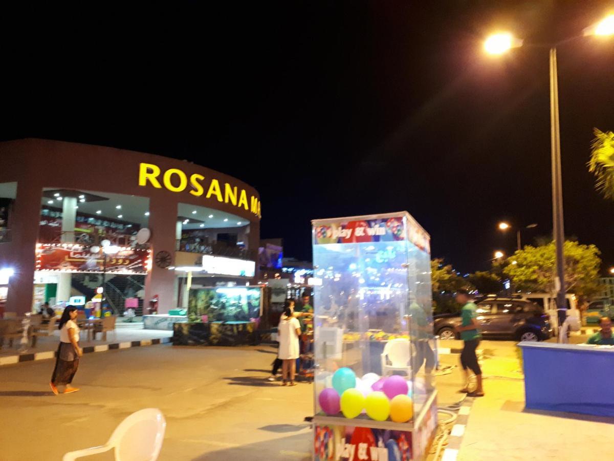 Villa Rosana Resort الساحل الشمالى Dawwar al Hajj Ahmad Экстерьер фото