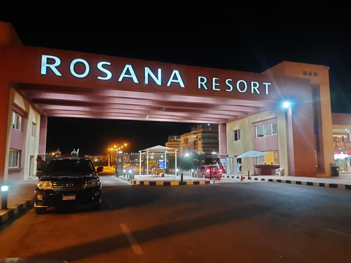 Villa Rosana Resort الساحل الشمالى Dawwar al Hajj Ahmad Экстерьер фото